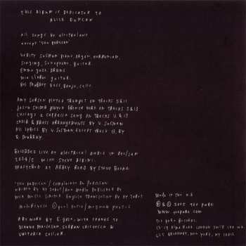 CD Electrelane: Axes