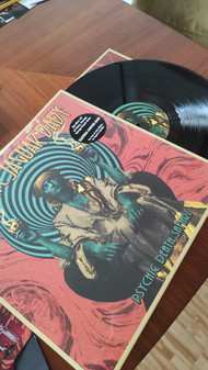 LP Electric Jaguar Baby: Psychic Death Safari