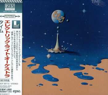 CD Electric Light Orchestra: Time