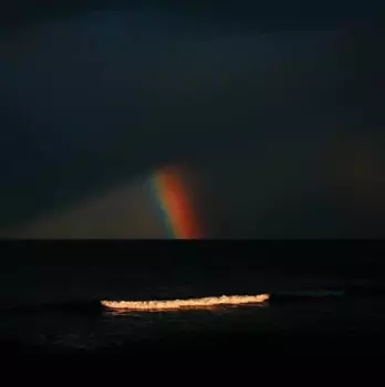 Electric Litany: Under A Common Sky