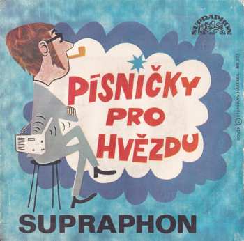 SP Elena Lukášová: Slunce Tančí / Minigolf