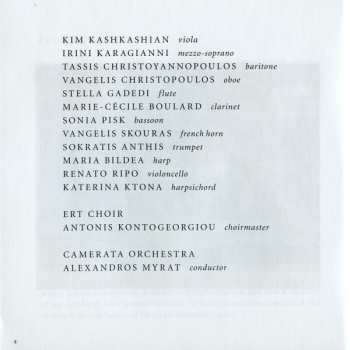 CD Eleni Karaindrou: David