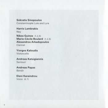 CD Eleni Karaindrou: Medea