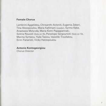 CD Eleni Karaindrou: Medea