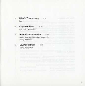 CD Eleni Karaindrou: Tous Des Oiseaux