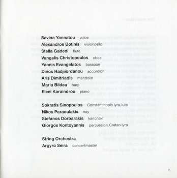 CD Eleni Karaindrou: Tous Des Oiseaux
