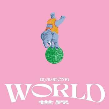 Album Elephant Gym: Work