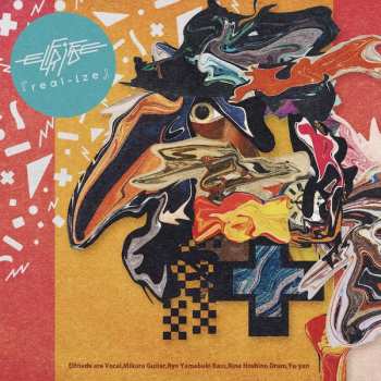 CD Elfriede: Real-Ize