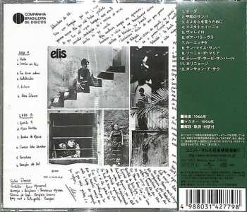 CD Elis Regina: Elis LTD