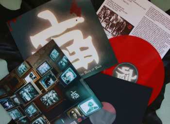 LP Eloah: The Book Of Pain LTD | NUM | CLR