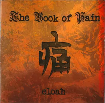 Eloah: The Book Of Pain