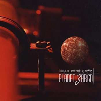 CD Eloah: Planet Zargo