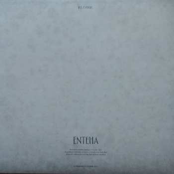 LP Elodie: Enteha