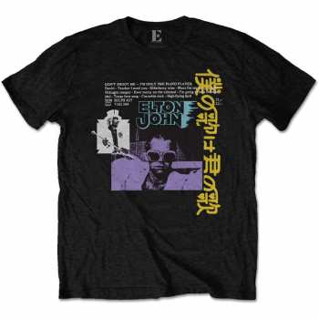 Merch Elton John: T-shirt Japanese Single