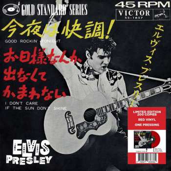 SP Elvis Presley: 7-good Rockin' Tonight