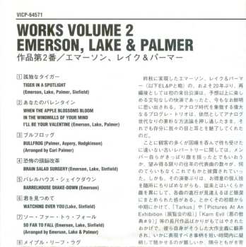 CD Emerson, Lake & Palmer: Works Volume 2 LTD