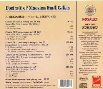 CD Emil Gilels: Эмиль Гилельс - Бетховен: Сонаты № 19,20,21 "Аврора", № 23 "Аппасионата", № 25.  Альбом 7 / Emil Gilels - Beethoven: Sonatas No. 19,20,21 "Waldstein", No. 23 "Appassionata", No. 25. Vol. 7