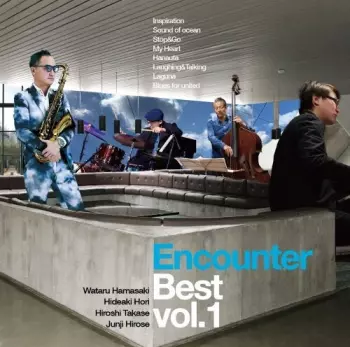 Encounter: Encounter Best Vol.1
