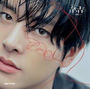 CD Enhypen: You