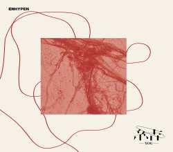CD Enhypen: You (limited Edition A)