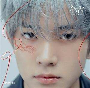 CD Enhypen: You
