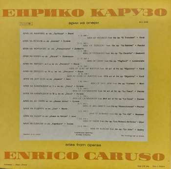 LP Enrico Caruso: Arias From Operas