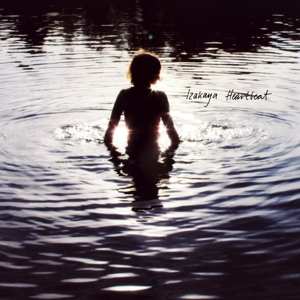 LP Izakaya Heartbeat: Enter - Rainbow Lake