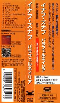 CD Enuff Z'nuff: Paraphernalia