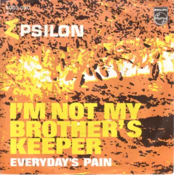 Epsilon: I'm Not My Brother's Keeper