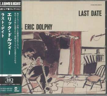 CD Eric Dolphy: Last Date