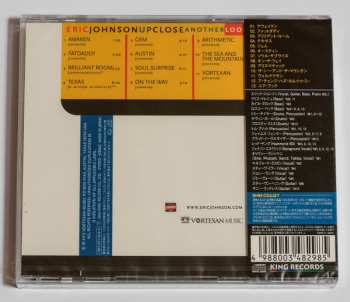CD Eric Johnson: Up Close - Another Look = アップ・クロース(アナザー・ルック)