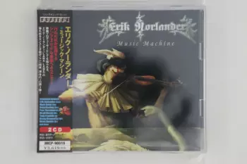 Erik Norlander: Music Machine