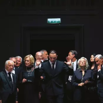 Ernia: Per Soldi E Per Amore