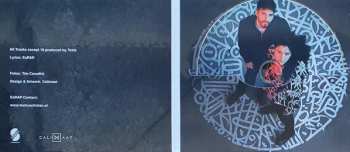 CD Esrap: Mamafih