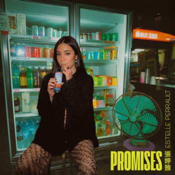 Album Estelle Perrault: Promises