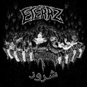 Album Eteraz: Villian