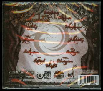 CD Eternal Dream: Daementia