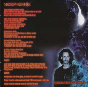 CD Eternal Flight: Positive Rage