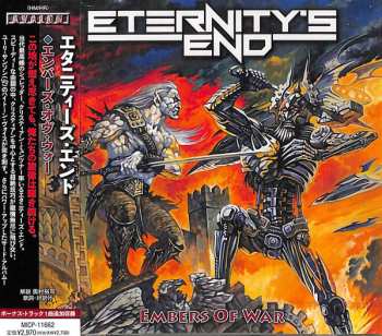 CD Eternity's End: Embers Of War