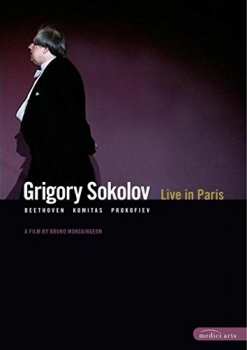 DVD Grigory Sokolov: Euroarts - Live In Paris
