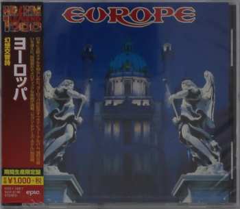 CD Europe: Europe = 幻想交響詩 LTD