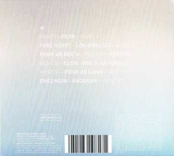 CD Yann Tiersen: EUSA