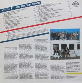 LP Eva Pilarová: Vrať Se K Nám Stejnou Řekou