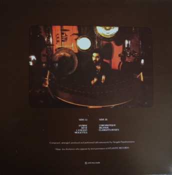 LP Evangelos Papathanassiou: Opéra Sauvage