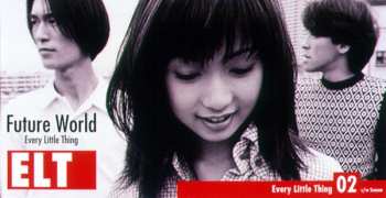 Album Every Little Thing: Future World