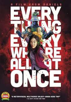 Album Everything Everywhere All At Once: Everything Everywhere All At Once
