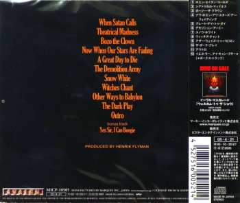 CD Evil Masquerade: Theatrical Madness