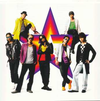 CD/2DVD Exile: Exile Entertainment Best