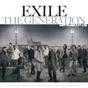 Album Exile: The Generation 〜ふたつの唇〜