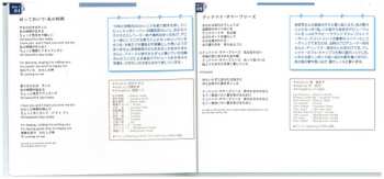 3CD/Doos Mariya Takeuchi: Expressions = エクスプレッションズ